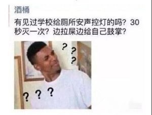 8_副本.png